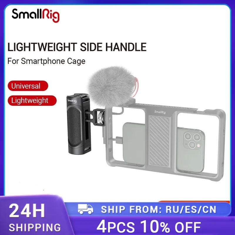 SmallRig- 14 Ʈ  淮 ̵ ڵ, 1/4    ġ ׼ DIY -2772